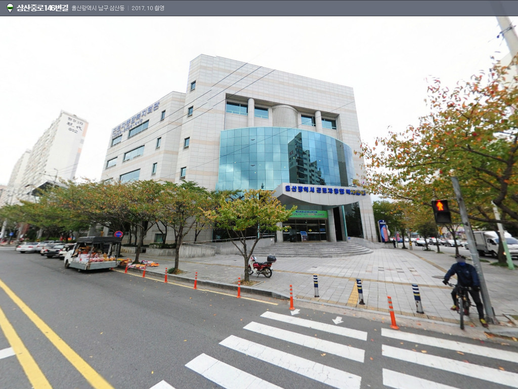 Foundation reinforcement of the Ulsan worker’s Welfare Center