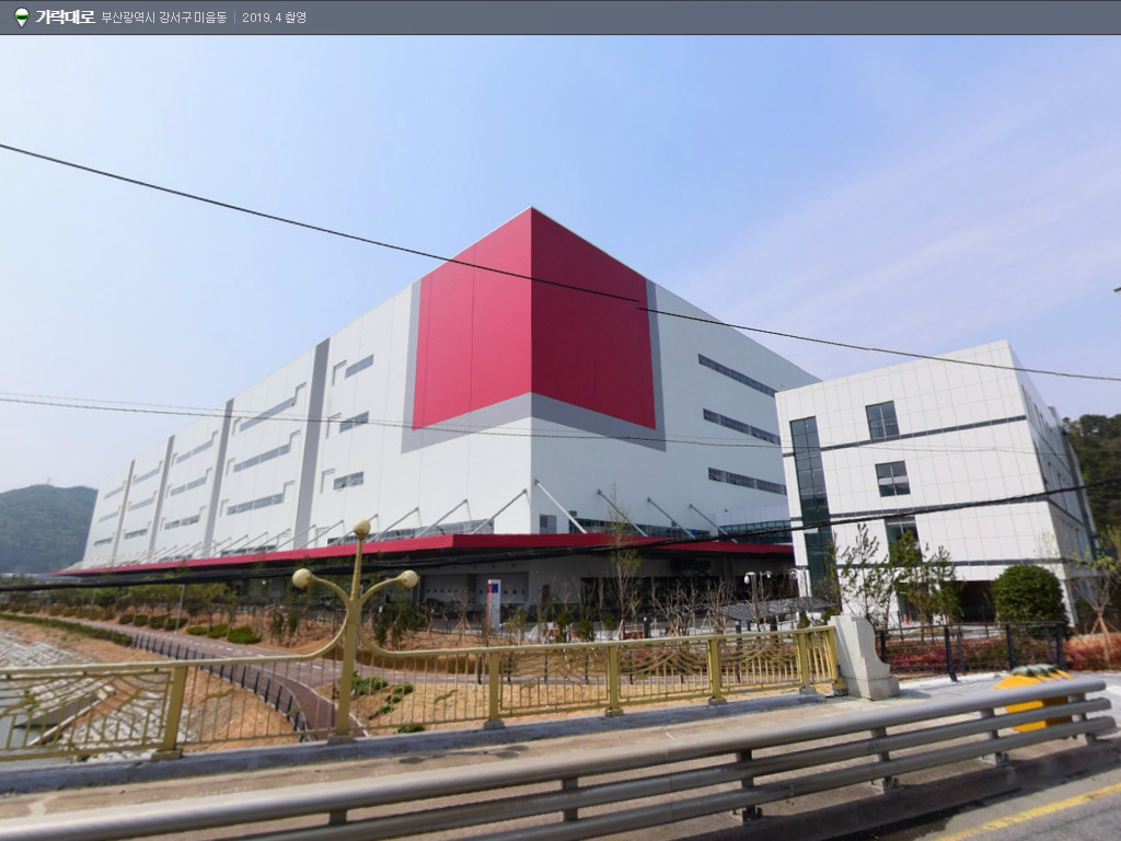 Foundation reinforcement of the Daiso Busan Hub Center