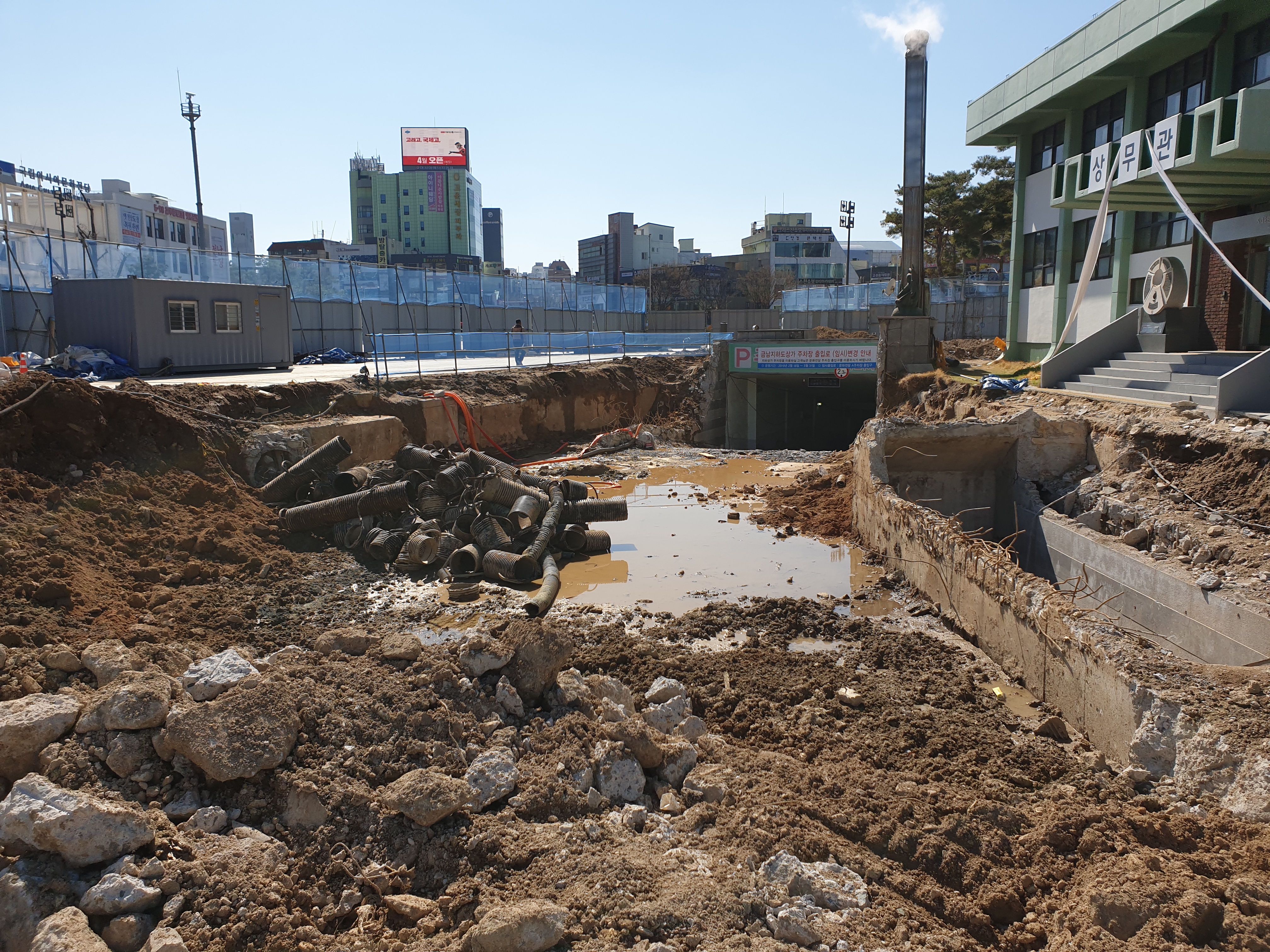 Reinforcement work for commercial buildings near Sangmugwan