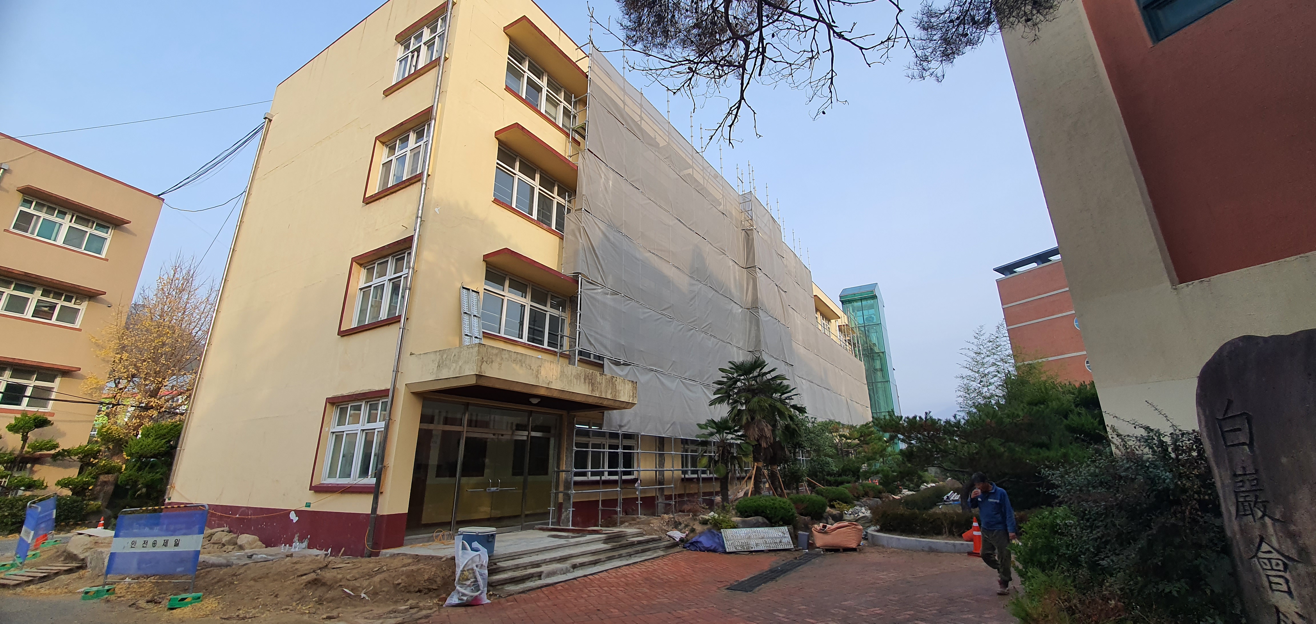 Seismic Foundation Reinforcement of the Main building, Samrangjin High School