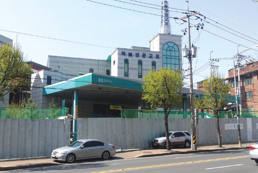 Seonsa Gas Station