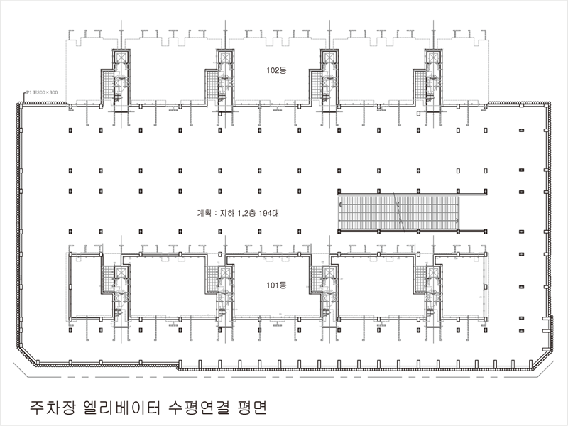 Songpa H Apartment