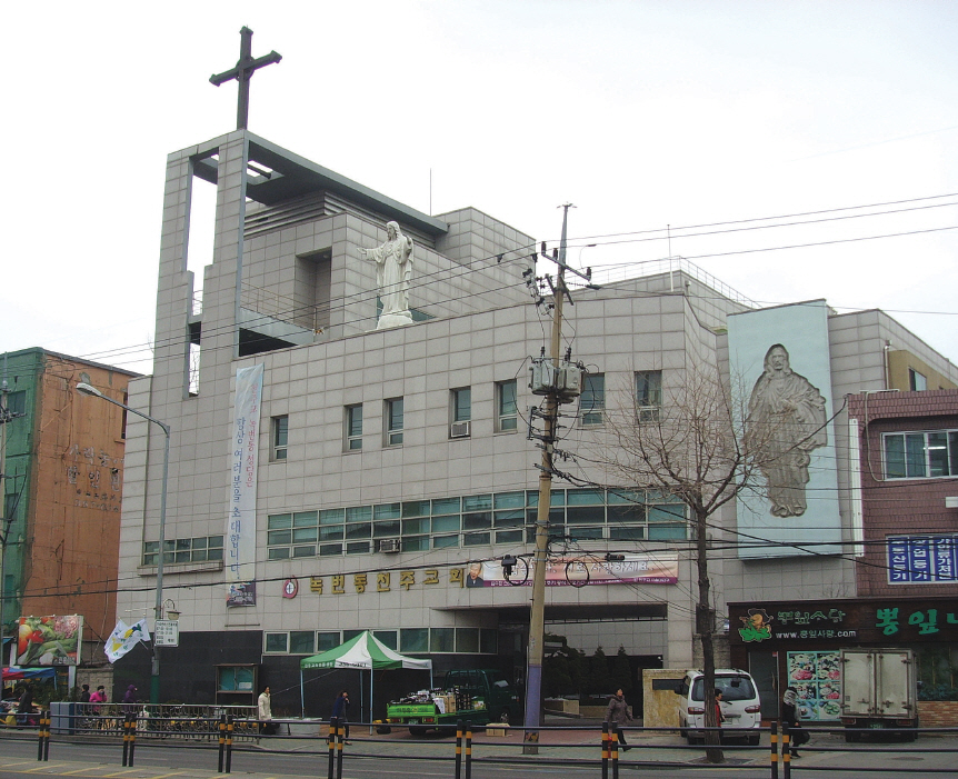 Nokbeon Catholic Church