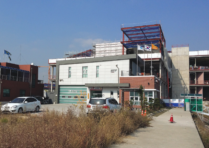 Gimpo Fire Station
