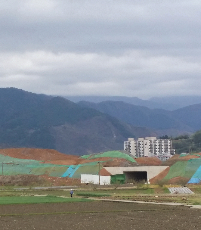 Hadong Settlement Box, Gyeongnam