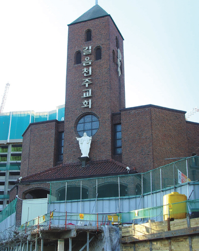 Gireum-dong Catholic Church