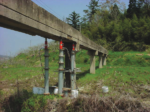 Geumjeong Aqueduct Bridge