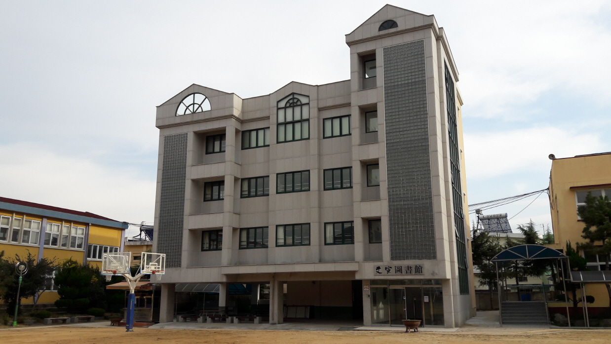 Samrangjin High School Library Building
