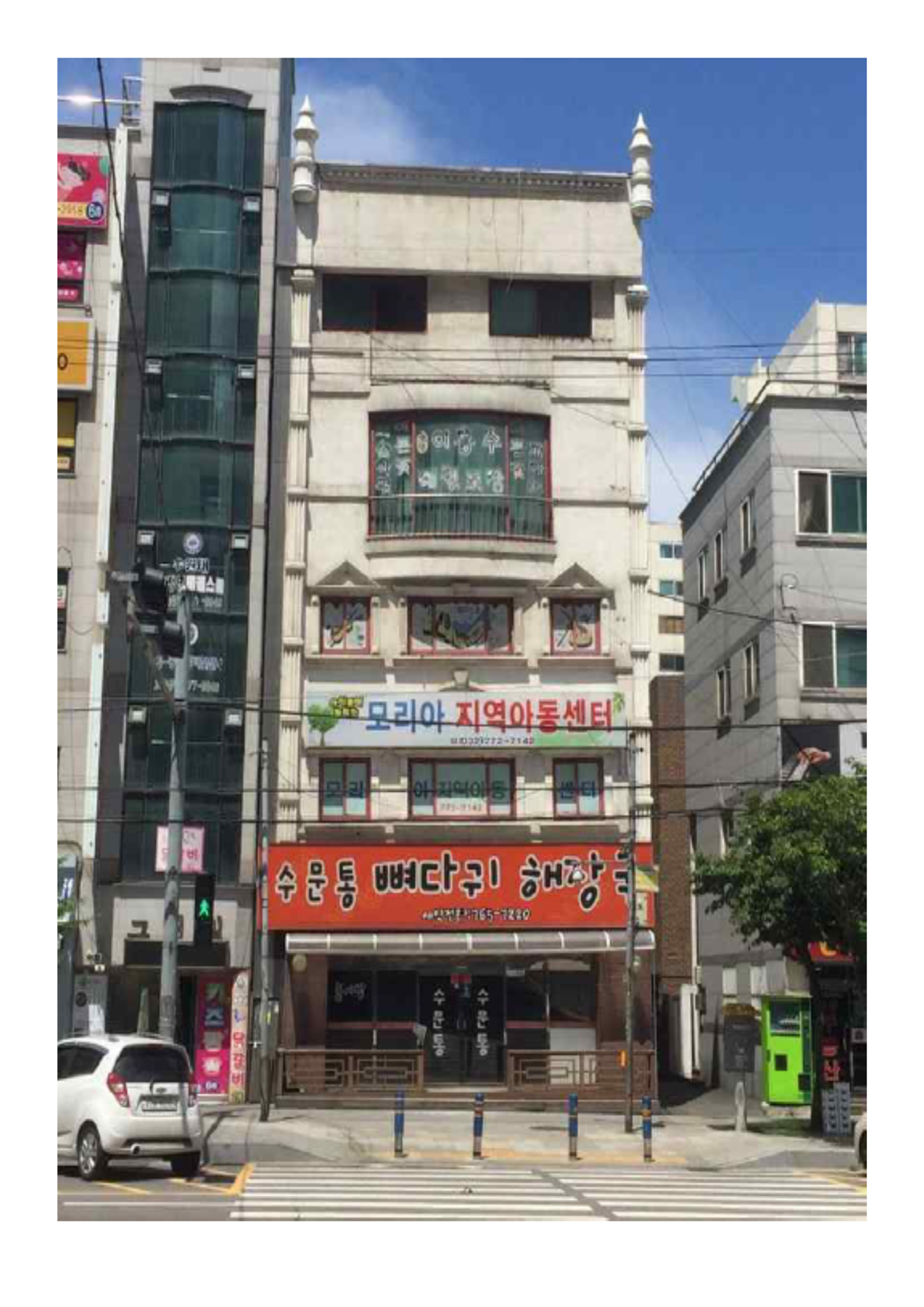 Restoration and lifting of a subsided building in Songhyeon-dong, Incheon