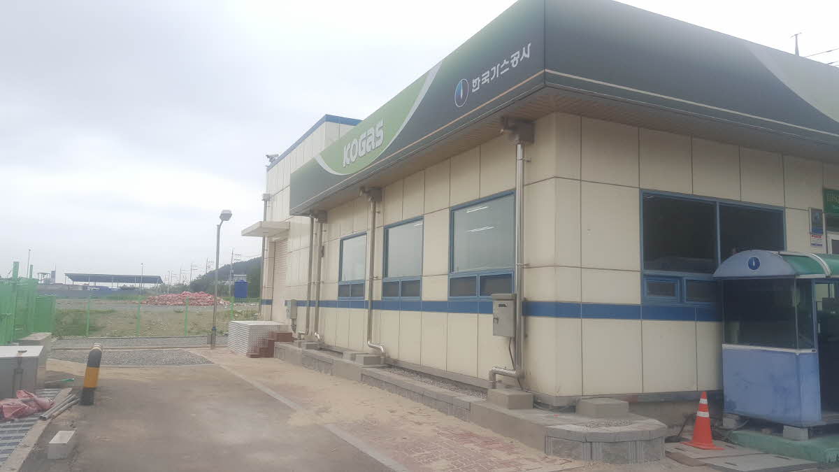 Pohang LNG Charging Station